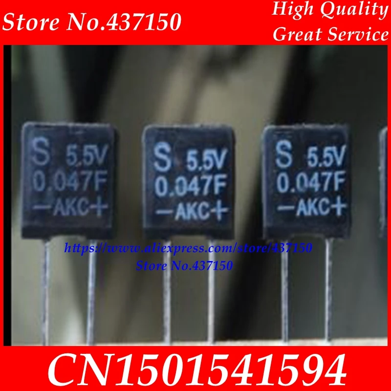Супер конденсатор фарад конденсатор 5,5 V 0.047F 0.1F microfarads