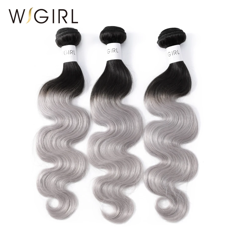 Wigirl волосы 1B/серая объемная волна 3 пряди бразильские человеческие плетение