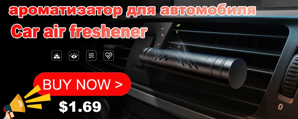 Светящиеся автомобильные часы с зажимом на вентиляционное отверстие, кварцевые мини-часы для украшения интерьера автомобиля, стильные украшения для Toyota Audi Ford