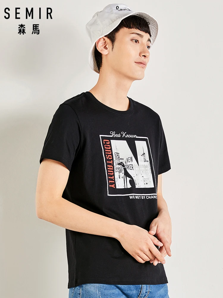 SEMIR высокое качество 2019 футболка с коротким рукавом Мужская модная брендовая