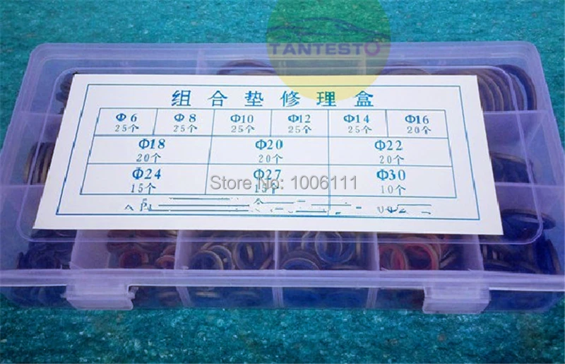 285 шт дизельного насоса Common Rail комплекты для ремонта уплотнительных резиновых