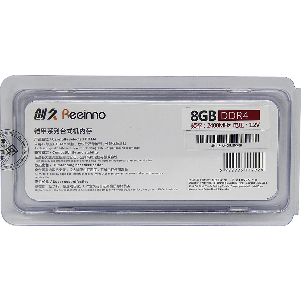 Eeinno Ram 4 Гб/8 ГБ/16 ГБ DDR4 2400 МГц 1,2 в PC4-19200 17-17-17-39 CL = 17 Тип интерфейса 288pin одиночный модуль оперативной памяти Настольный память