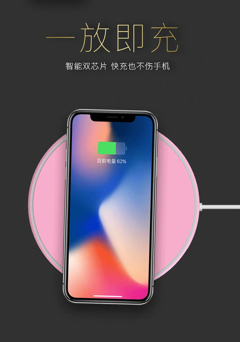 QI Беспроводное зарядное устройство для iPhone X 8 7 6s plus 5s ультратонкое Samsung S9 S8 note 9 5 S7