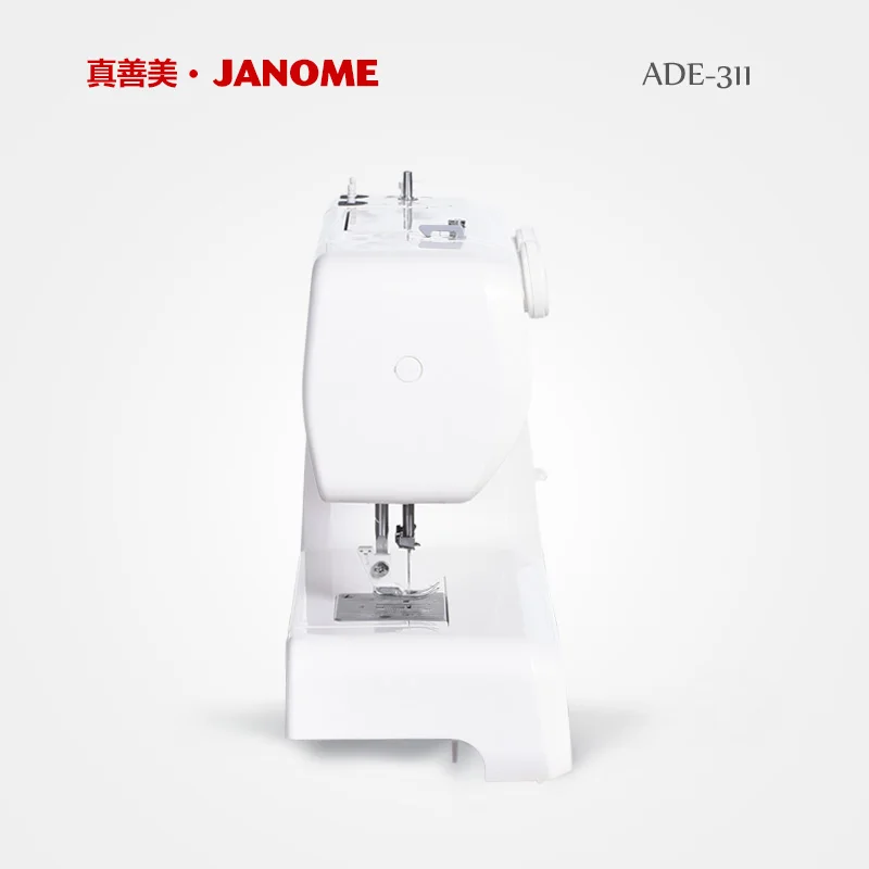 Бесплатная доставка швейная машина флагманский магазин домашняя электрическая