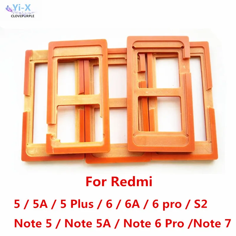 1 шт. клеевая форма для ЖК экрана стеклянный держатель формы Xiaomi Redmi 5 5A Plus 6 6A pro S2 Note