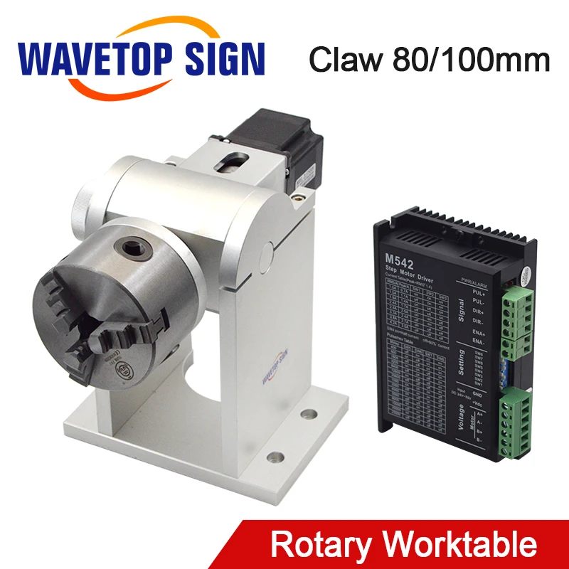 WaveTopSign поворотный Рабочий стол с зажимом Dia.80 100 мм 2 фазы шаговый двигатель+ Драйвер+ блок питания DC24V для лазерной маркировки машины