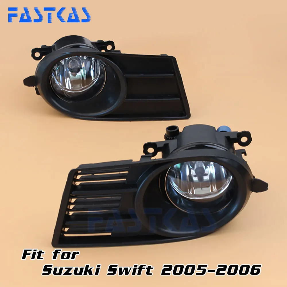 Автомобильный противотуманный светильник для Suzuki Swift 2005 2006 левый и правый бампер противотуманная фара с переключателем жгута крышка противотуманная фара комплект