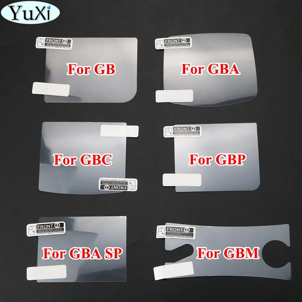 Прозрачная пластиковая защитная пленка YuXi для объектива Nintendo GB GBA GBC SP NDSL 2DS 3DS XL LL |