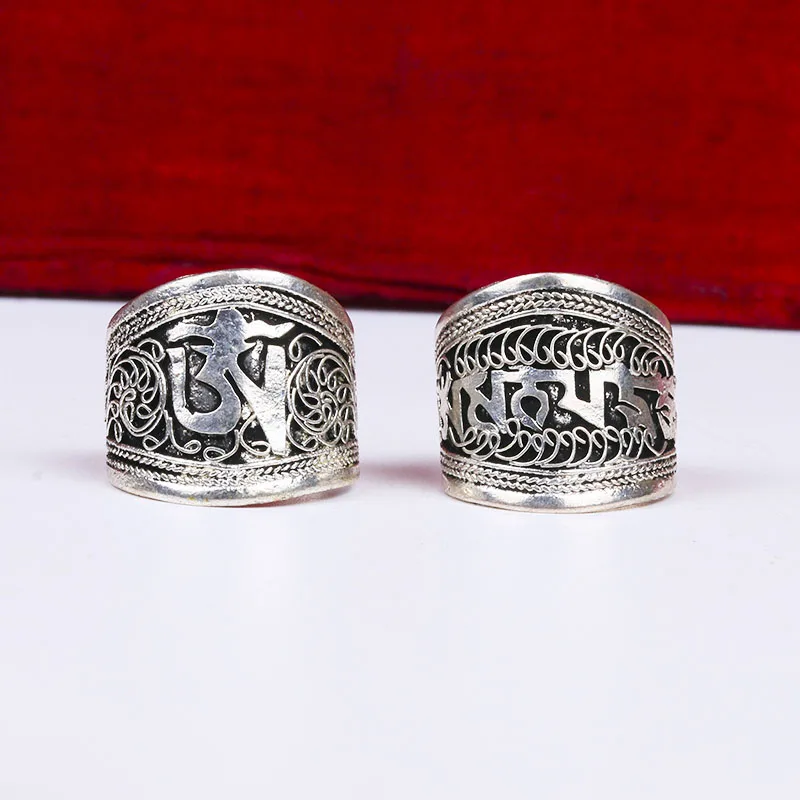 

R154 Traditional Tibetan Amulet Finger Rings for Man Buddhist Mantras OM MANI PAD ME HUM Open Adjustable Ring