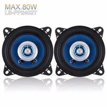 2 шт. 4 дюйма Автомобильный Динамик 88dB 80W High-End Авто коаксиальный громкий Динамик 2-полосная автомобильного аудио Динамик s коаксиальный громкий Динамик
