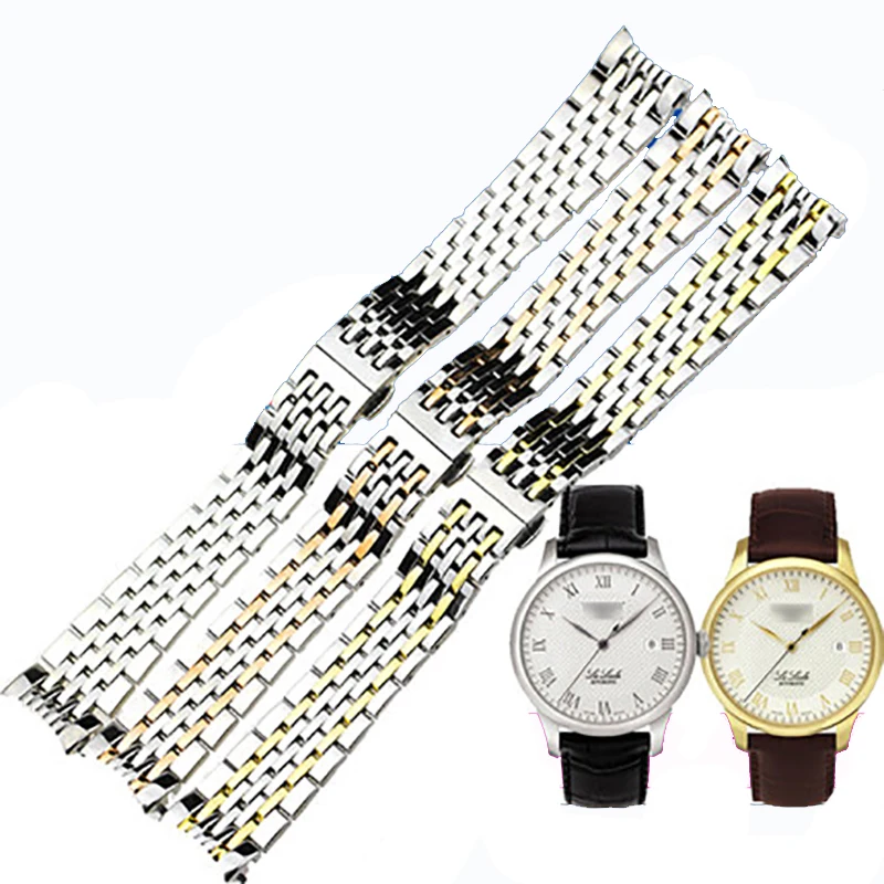 Ремешок для наручных часов ISUNZUN из нержавеющей стали серии Tissot 1853 металлический