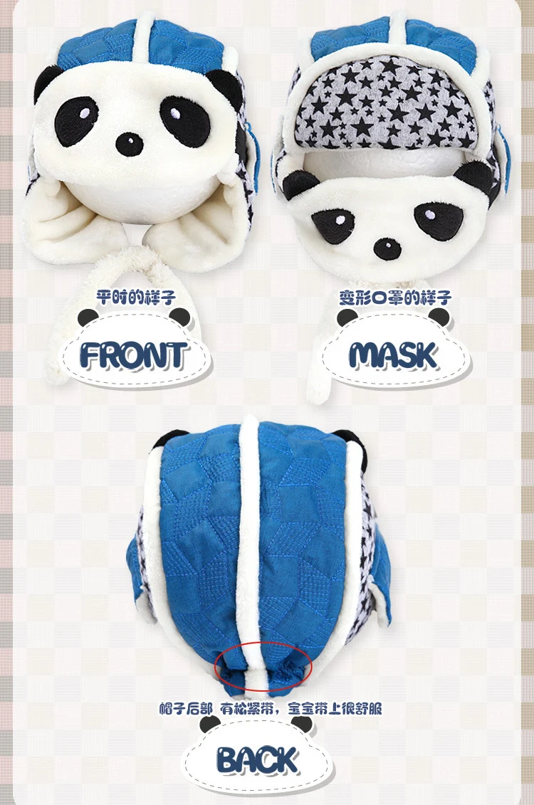 

2017 New Lovely Panda Hats Baby Caps Kids Aviator Hat Bomber Winter Cap Children Masks Warm All Children Clothing Accessories