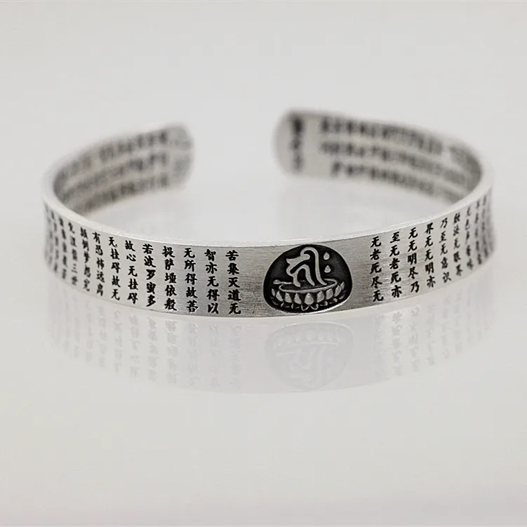 2018 Armbanden Voor Vrouwen 2020 новые модные продукты низкая гладкая обработка Ag999 Fine Ms