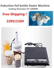 Бесплатная доставка, портативный герметик для бутылок с электромагнитной индукцией, 20-100 мм