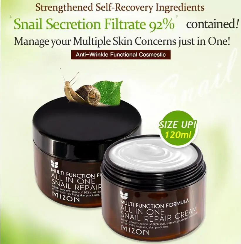 Мизон All In One Snail Восстанавливающий Крем 120 мл крем для лица масло Управление