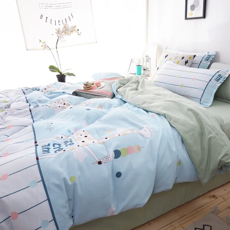 Новые AB боковые маленькие свежие и красивые помытые постельные принадлежности