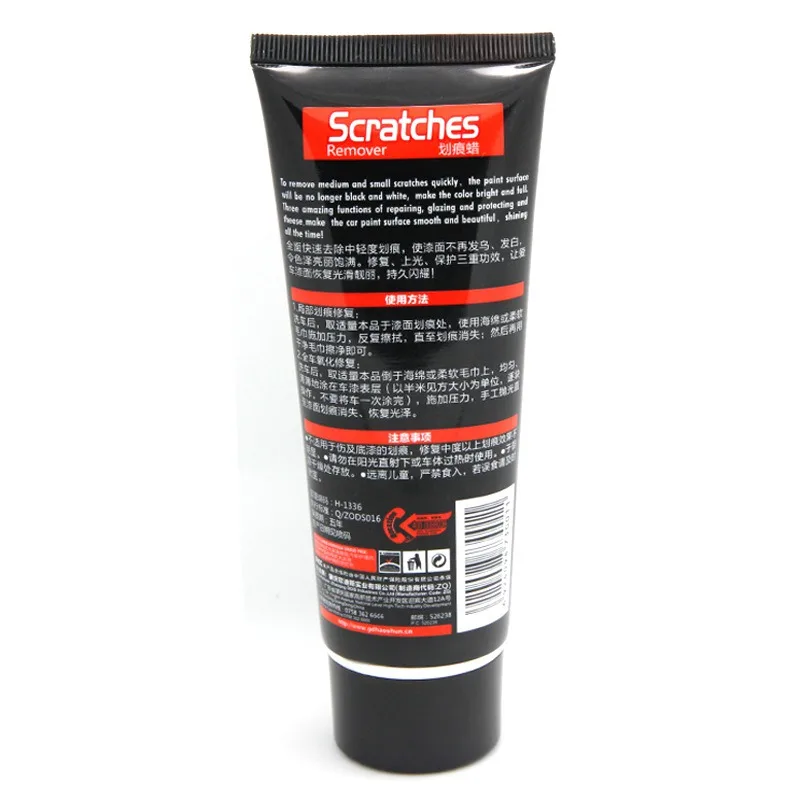 Краска для автомобиля уход за царапинами полировка шлифовка смесь автомобильный
