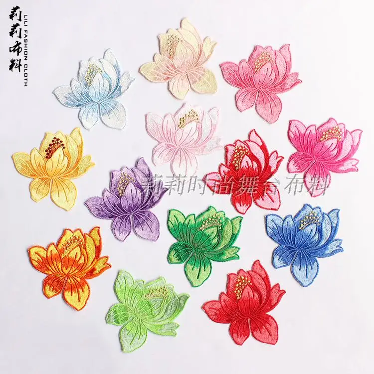 Ткань для вышивки лотоса нашивка на куртку платье наклейка декоративные
