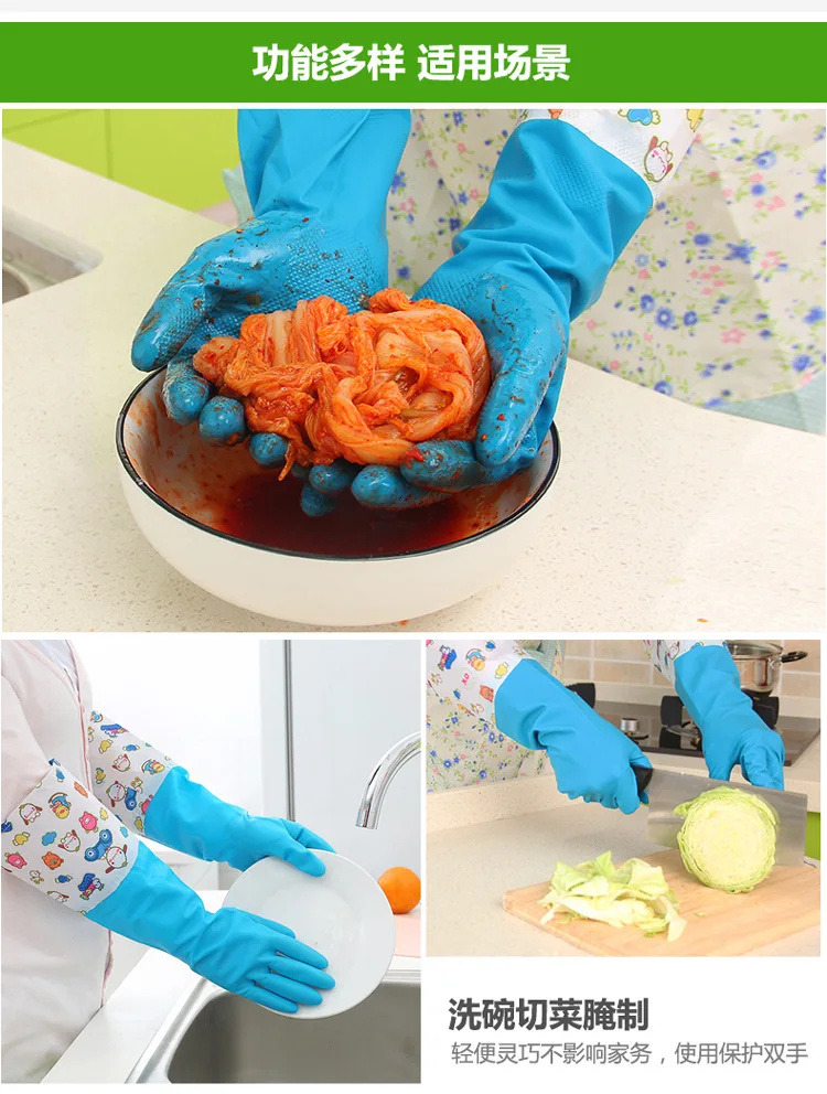 Mul-tifunction Kitchen Bowl Wash Glove Rubber And Wool Thickened Cleaning Household Laundry Latex Stretch Waterproof | Дом и сад
