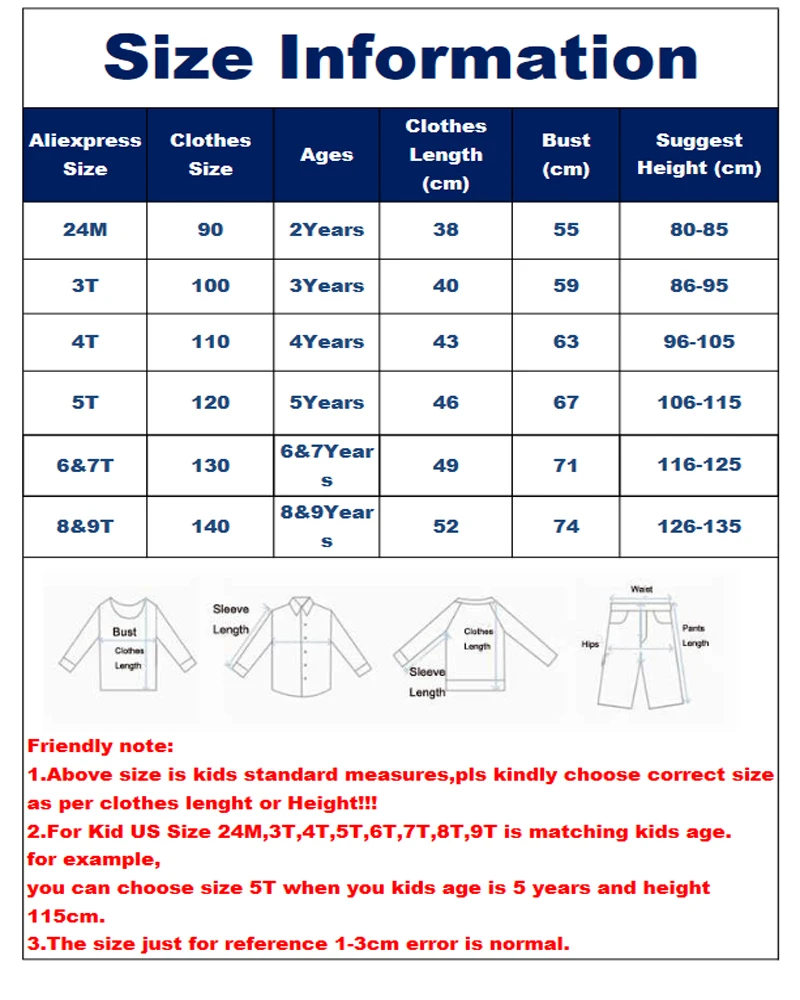 Футболка детская с длинным рукавом на возраст 2-9 лет | Мать и ребенок