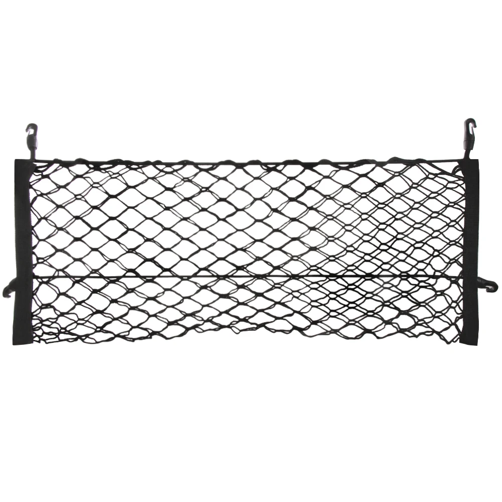 Специализированный органайзер для хранения в багажнике автомобиля сетчатый