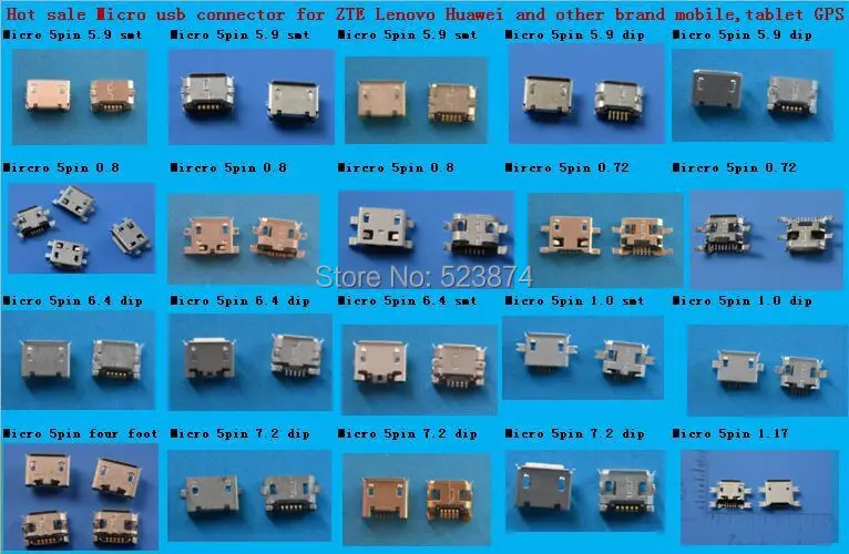 Горячие продажи 20 моделей Micro USB разъем 200 шт./лот очень распространенным зарядки