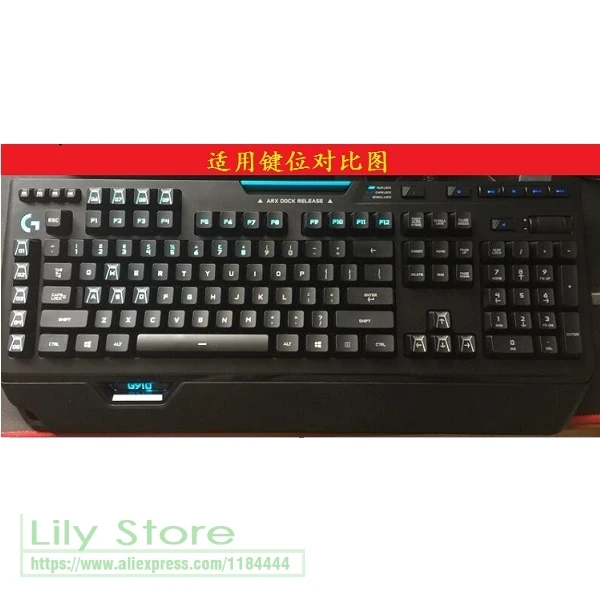 For Logitech G910 Wired Game mechanical keyboard Protector Bright Backlight Button Dust Cover Bump Keboard skin | Компьютеры и офис