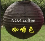 Кофе HAOCHU 5 шт./лот 16 ''(40 см) белый фонарь Бумага китайское круглое лампы для китайских бумажных фонариков для свадьбы свадебные празднования украшения - Цвет: Кофе