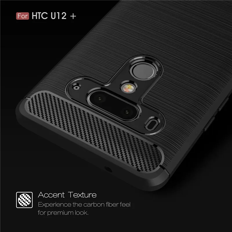 Чехол для HTC U12 Plus из углеродного волокна Силиконовый противоударный чехол-бампер