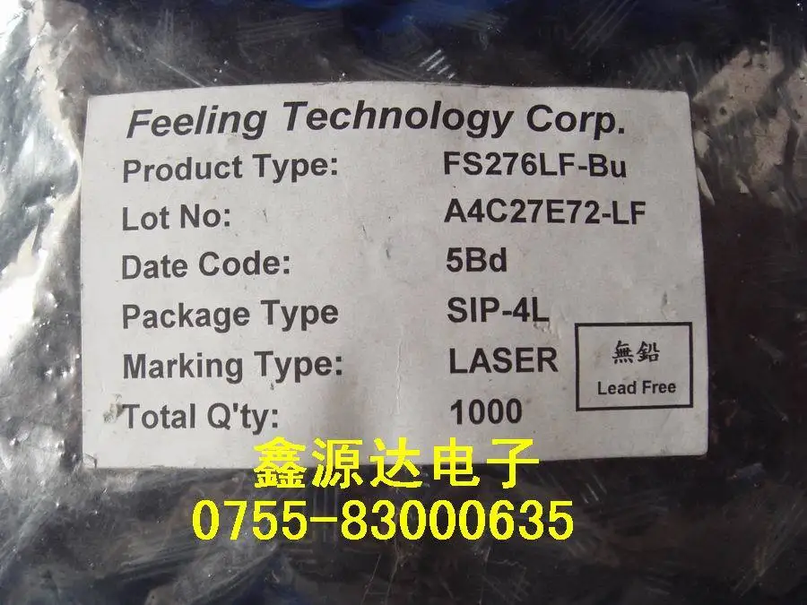 

Зал FS276LF-B FS276 FS276LF 276