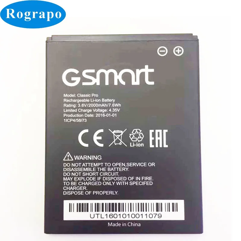 Оригинальный Новый 2000 мАч Сменный аккумулятор для Gsmart Classic/Classic Pro Аккумуляторы