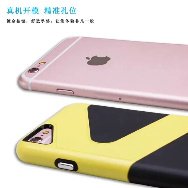 Высокое качество ТПУ + PC для apple красивый мобильный телефон задняя крышка iphone 7 plus |