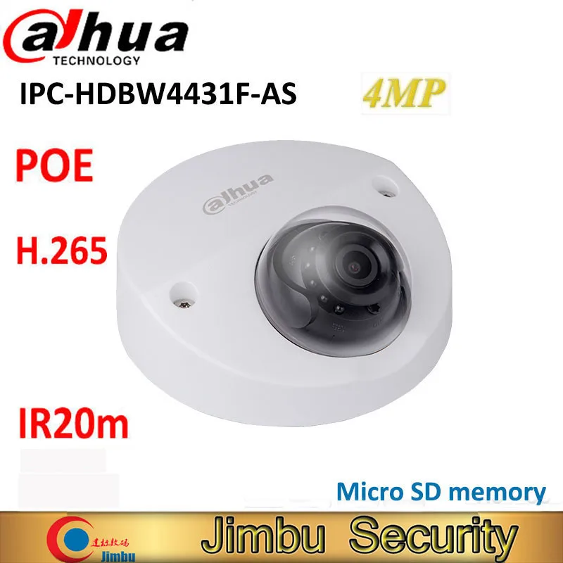 IPC HDBW4431F AS сетевой видеорегистратор Dahua 4MP IR купольная ip камера Камера H.265 IR20m WDR