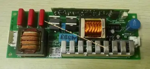Проектор балласт для ZECO ES60 пульт управления светильником