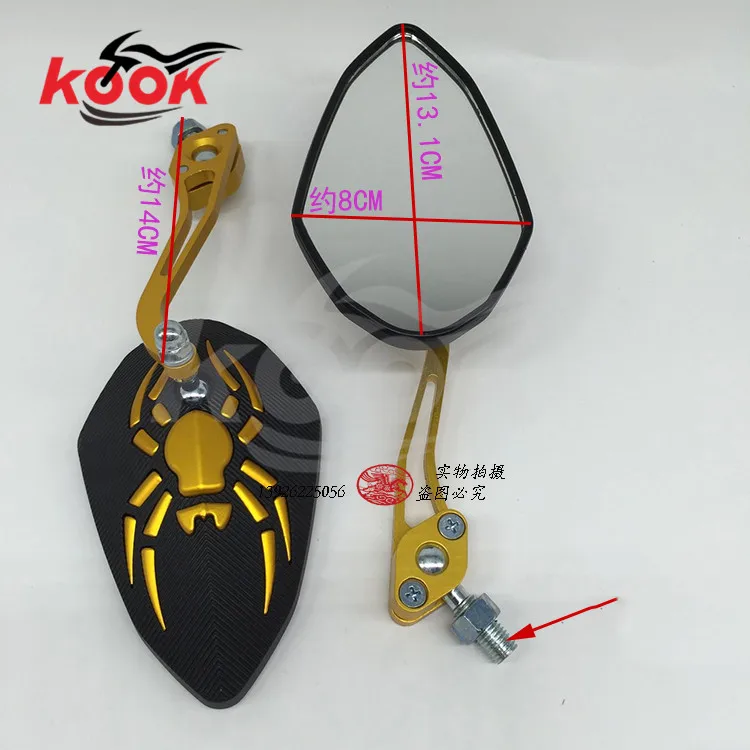 universal motorcycle Accessories motocross rearview mirrors Spider Decoration moto side mirror for yamaha honda suzuki kawasaki |