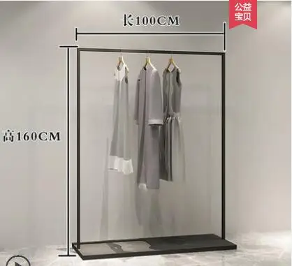 Костюмы магазинный демонстрационный стеллаж для выставки товаров для того, чтобы осуществить мужские и Женская одежда стеллаж для выставки товаров сбоку подвесная полка