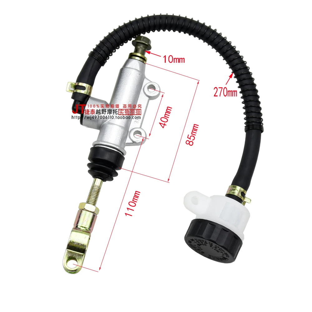Вездеходные аксессуары для мотоциклов задние дисковые тормоза масляная чашка с