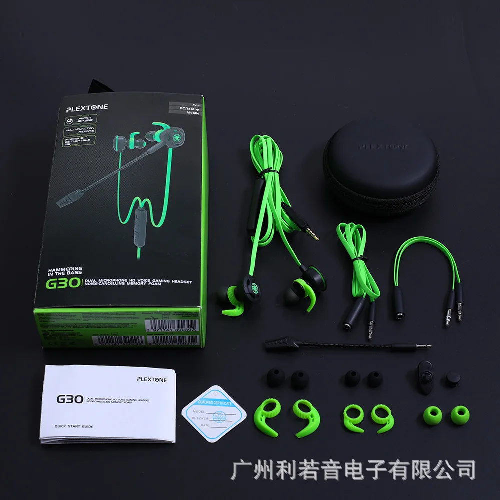FELYBY G30 басовые наушники игровая гарнитура с шумоподавлением гарнитура|Наушники и