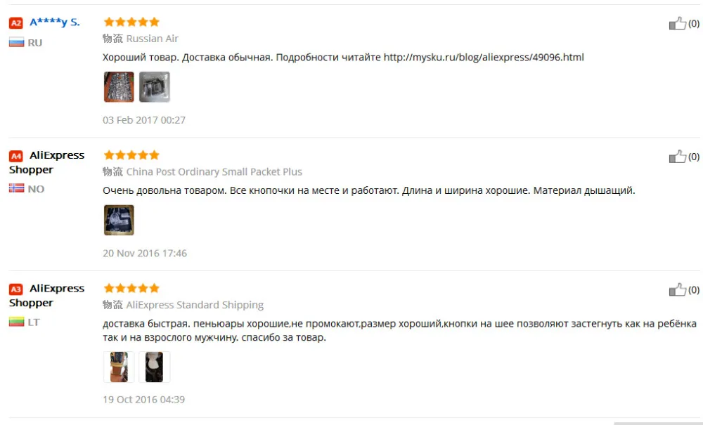 Лучшее предложение, новинка, хорошее качество, парикмахерский фартук, мультяшный узор, для стрижки волос, водонепроницаемая ткань, накидка для салона, парикмахерской, парикмахерской p