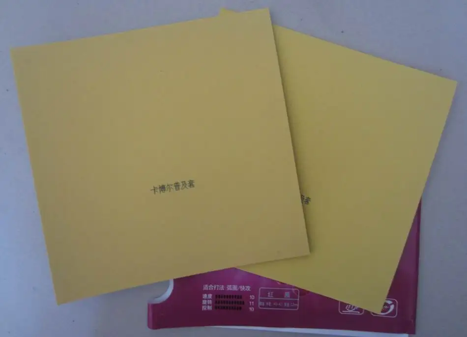 Оригинальная 2x реакторная Резина (петля + атака) для настольного тенниса (пинг