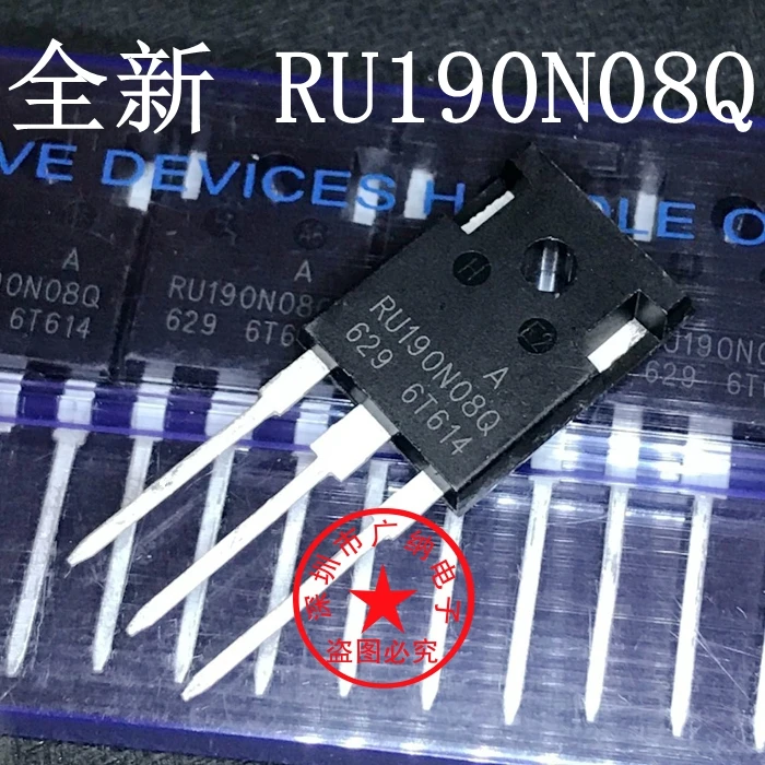 100% новый и оригинальный RU190N08Q 190N08Q | Электроника