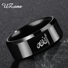 UZone 8 мм черный мусульманский кольцо с надписью Allah для женщин и мужчин Ислам Арабский Бог Массажер кольцо из нержавеющей стали Коран ближневосточный
