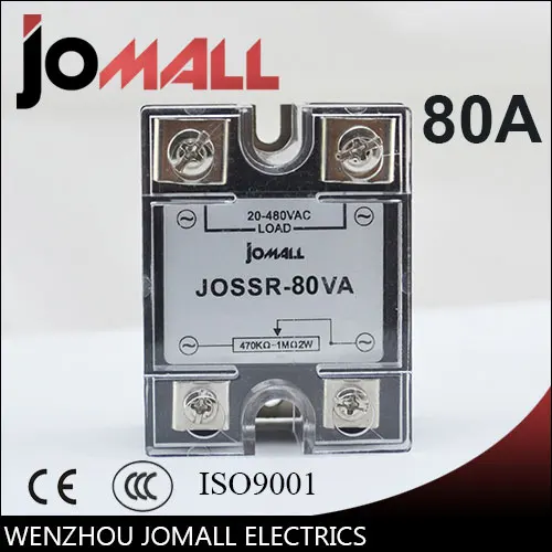 

SSR -80VA VR To AC 80A Solid State Voltage Regulator SSVR