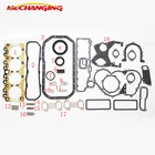 Для ISUZU ELF 250  350 4BD1 4BC2 Запчасти для дизельных двигателей капитальный ремонт посылка комплекты для восстановления двигателя полный комплект прокладка двигателя 587810-2163