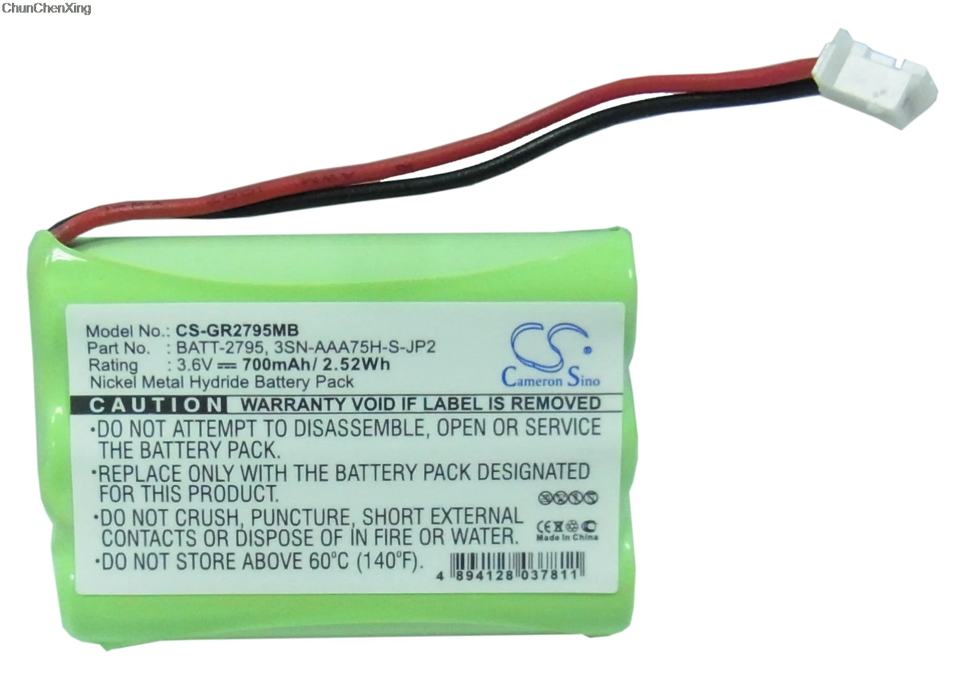 Cameron Sino 700mAh батарея BATT 2795 для GRACO 2791 2791DIG1 2791DIGI1 2795DIG1 2795DIGI1 2796VIB1 A3940 iMonitor vibe|Цифровые