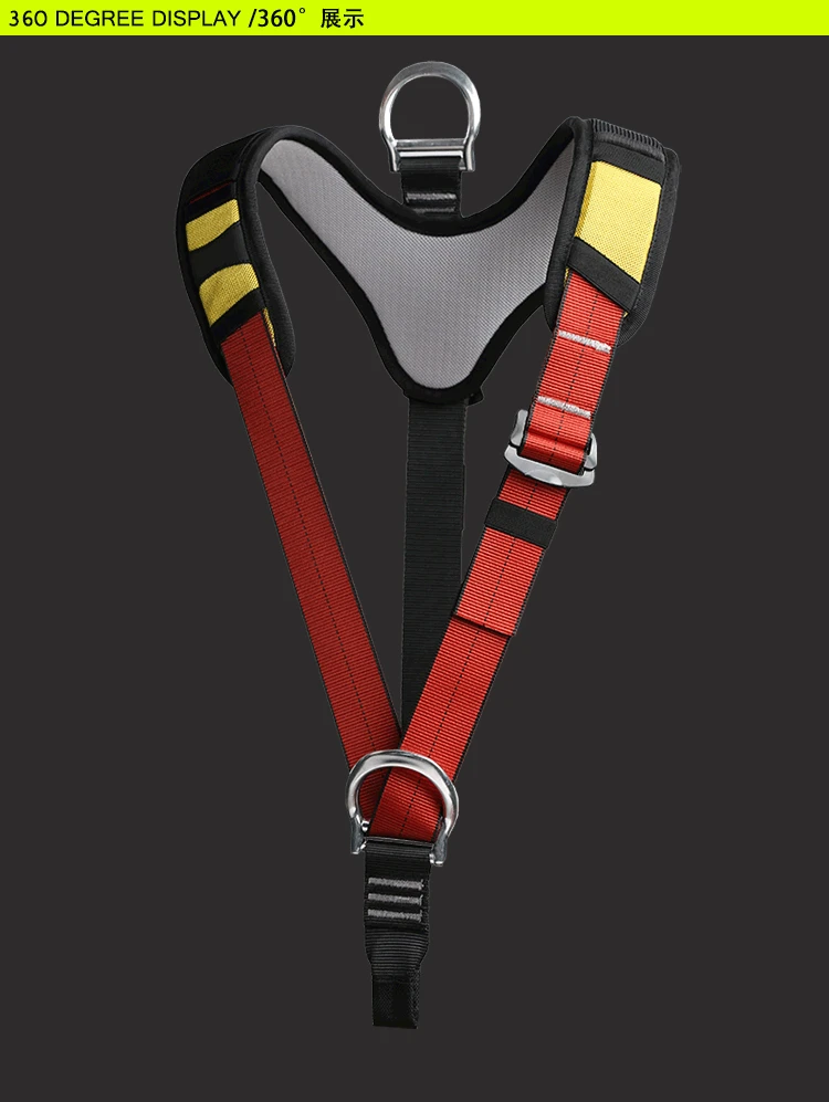 Открытый Спорт защиты оборудования верхней средства ухода за кожей сиденье