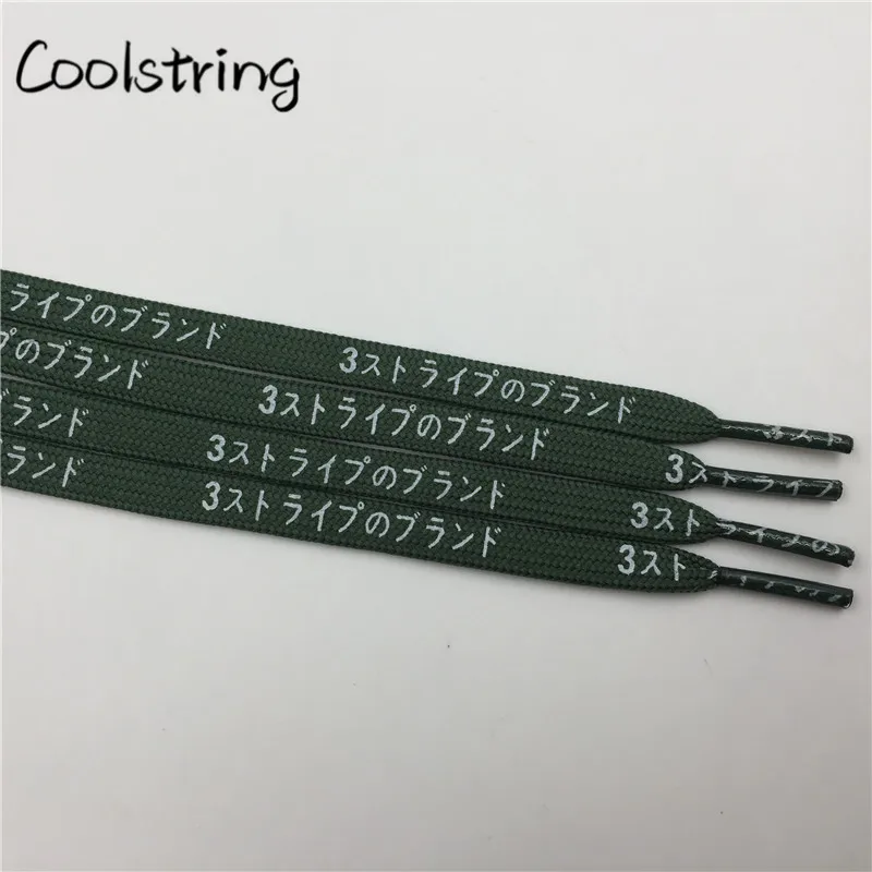 Coolstring, стильные, премиум, 7 мм, плоские, с принтом, японские, Катакана, с буквами, шнурки, красивые, модные, цветные, шнурки для шнурков