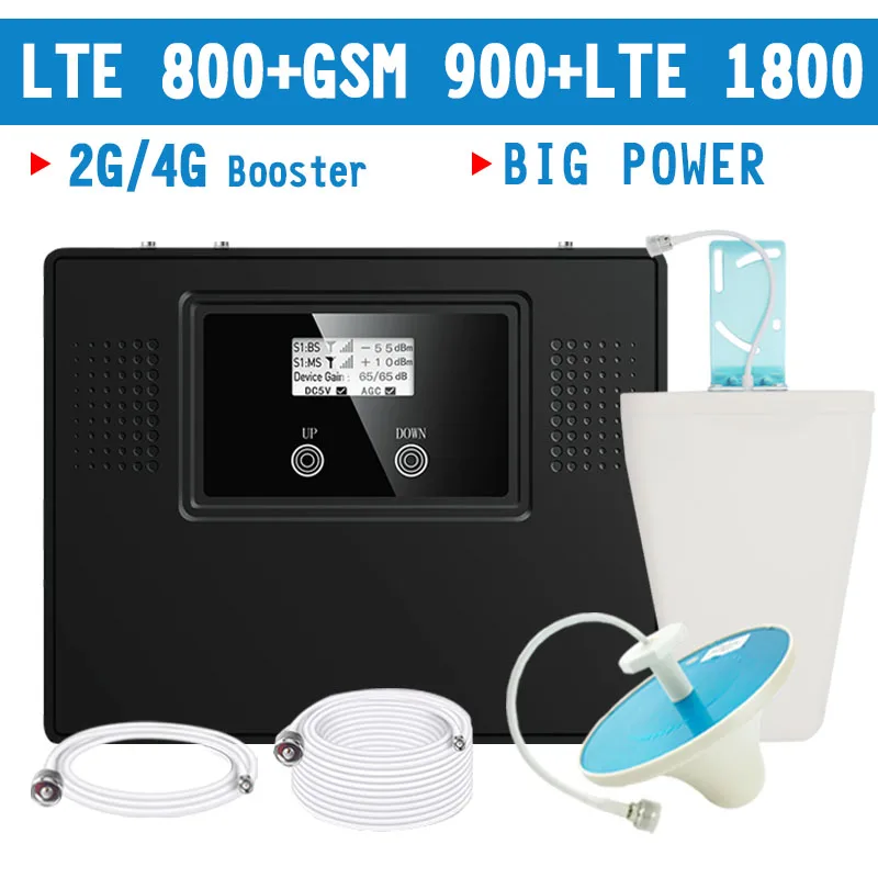 Повторитель сигнала 2G 4G LTE GSM 900 800 DCS 1800 МГц Усилитель сотового B20 B3 комплект