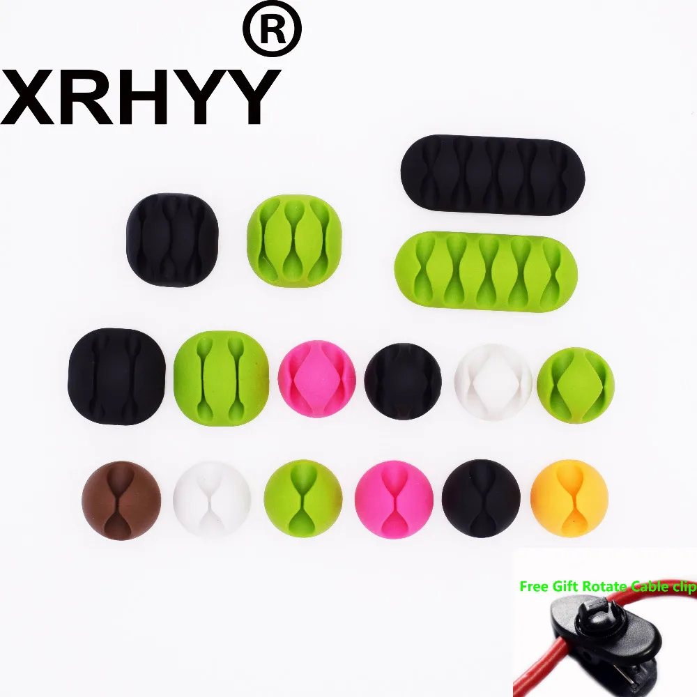 XRHYY Красочный многофункциональный держатель для проводов система клейкого