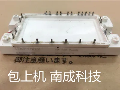 

GD40PIT120C5S